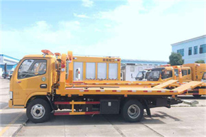 永嘉送油救援服务